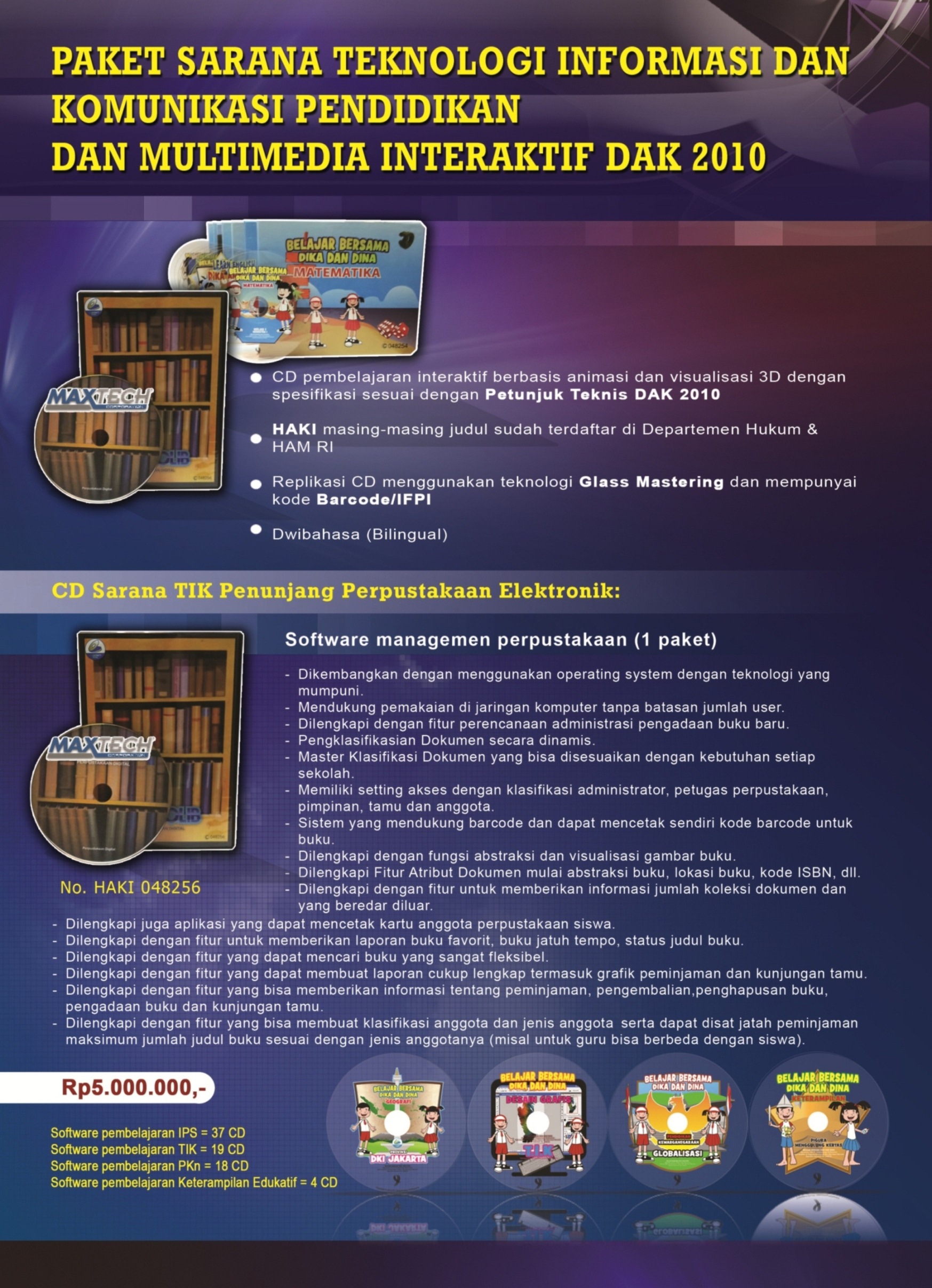 Brosur Manajemen Perpustakaan